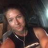 amandaroark